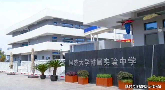 』2024网站发布深业深安上居百科详情凯发k8赞助马竞深业深安上居『售楼处(图13)