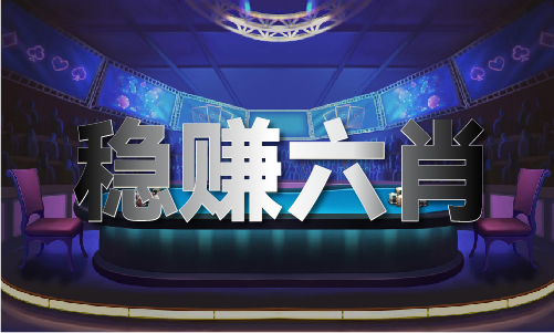 23澳门十二生肖图片表凯发k8国际登录20