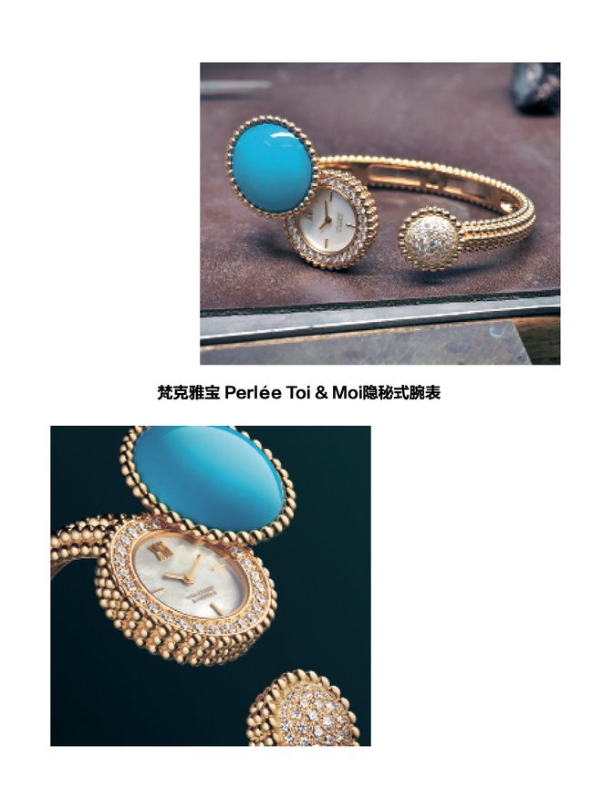 复横跳要不直接看看金表吧马德里竞技携手K8金价反(图3)