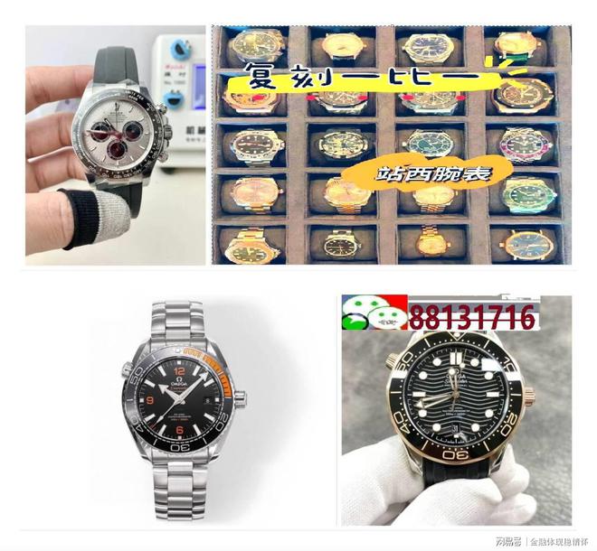 手表品牌排行榜前十名凯发K8国际娱乐机械(图1)