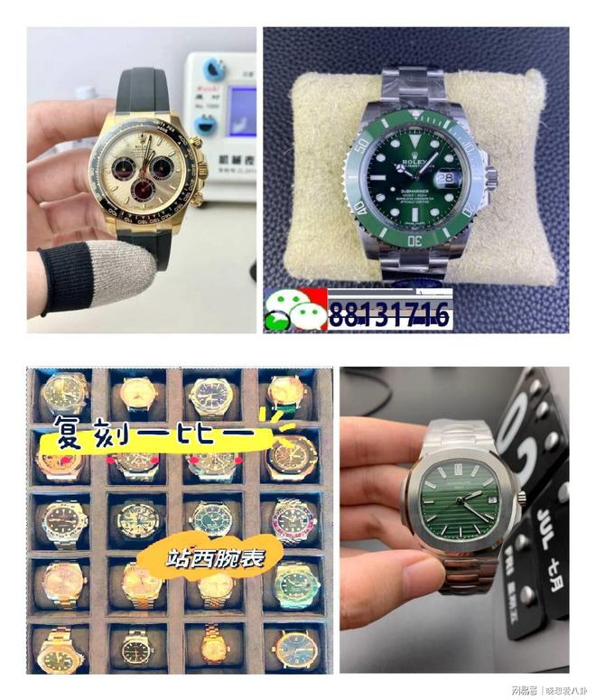 度男士机械表推荐尽在此处k8凯发马竞赞助帅气有态(图1)