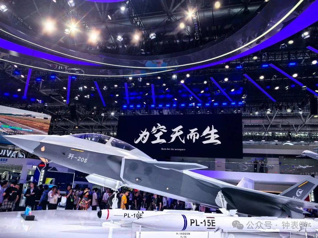 5A歼20等齐亮相2024珠海航展凯发k8国际燃！飞亚达航空表和歼3(图21)