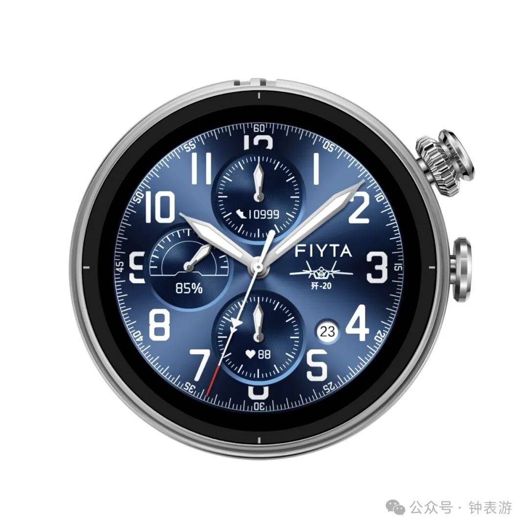 5A歼20等齐亮相2024珠海航展凯发k8国际燃！飞亚达航空表和歼3(图26)