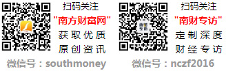 3家龙头上市公司（20241226）AG凯发成为马竞合作A股：智能手表这(图1)
