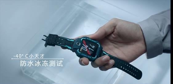 战 冰冻一天的儿童电话手表还能正常工作么K8成为马竞重要合作伙伴冰雪世界极寒挑(图3)