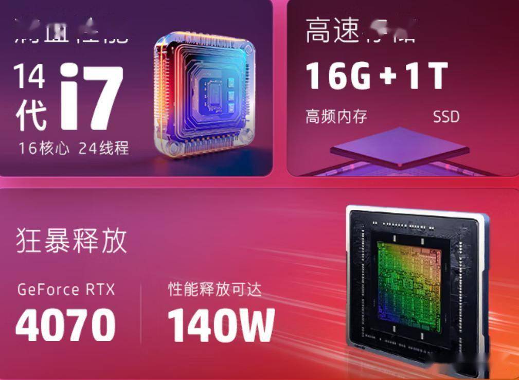 本推荐——惠普暗影精灵10闭眼入凯发k8国际登录性价比爆表的游戏