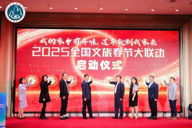 发展案例分享大会在南宁成功举办凯发一触即发第二届广西旅业创新(图4)