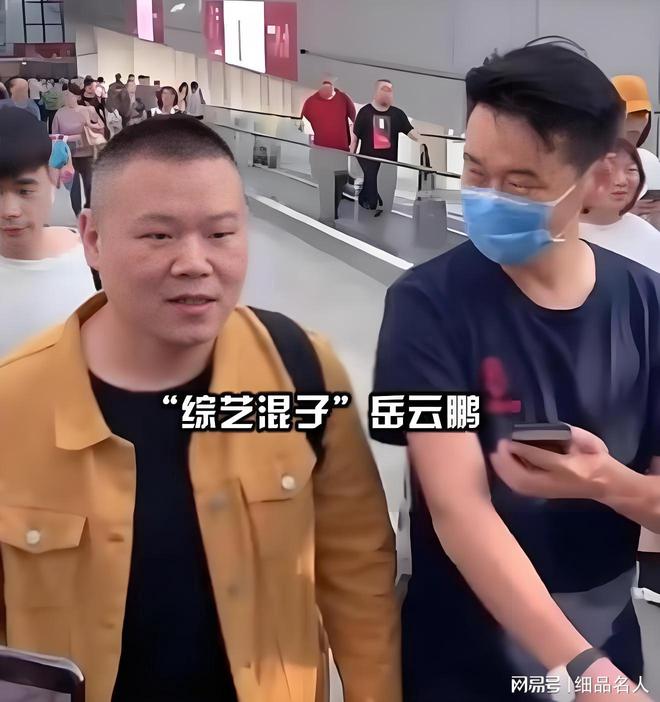 春晚第一次联排！网友：不希望看到他凯发k8赞助马竞岳云鹏现身蛇年央视(图2)
