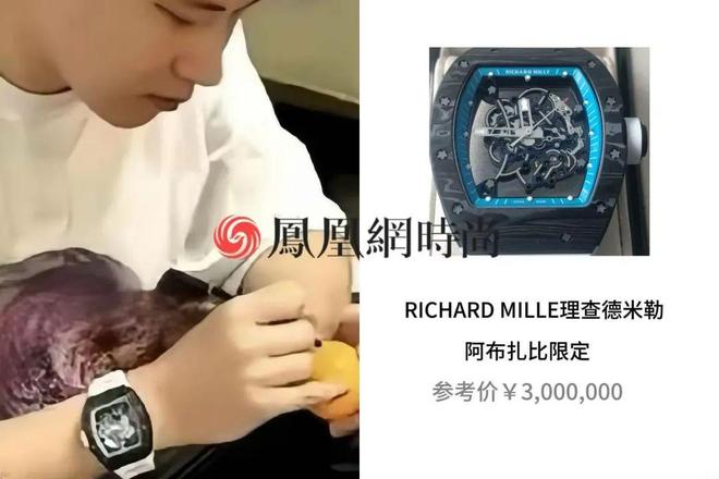 岁赵心童也是千万表王中国斯诺克新王28(图2)