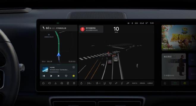 得「更远」理想为了看(图3)
