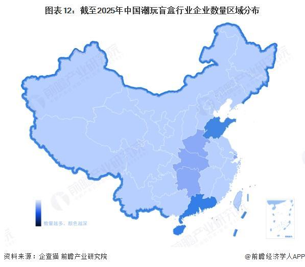 行业全景图谱》（附市场现状和发展趋势等）预见2025：《2025年中国潮玩盲盒(图1)