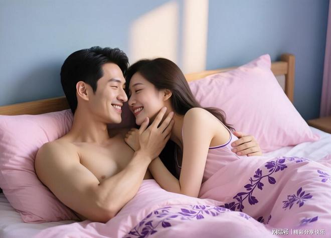 揭秘幸福性生活的“高潮密码技巧”：掌握这