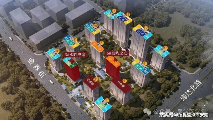 盘价格户型地址物业电话环境配套交房时间电话杭州沐芳洲认证营销中心│2026售楼处-楼(图3)