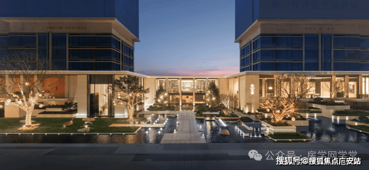 盘价格户型地址物业电话环境配套交房时间电话杭州沐芳洲认证营销中心│2026售楼处-楼(图5) 盘价格户型地址物业电话环境配套交房时间电话杭州沐芳洲认证营销中心│2026售楼处-楼(图5)